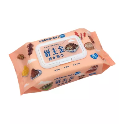 舒主金 純水掀蓋濕巾80張【佳瑪】濕紙巾
