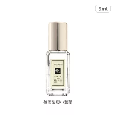 Jo Malone經典香水 9ml 藍風鈴/英國梨與小蒼蘭/牡丹與胭紅麂絨/黑莓與月桂葉/英國梨與甜豌豆規格:英國梨與小蒼蘭