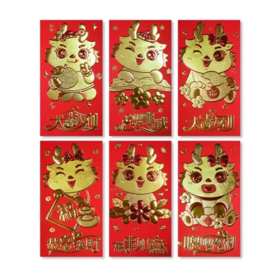 6入紅包袋 萌龍納福新年