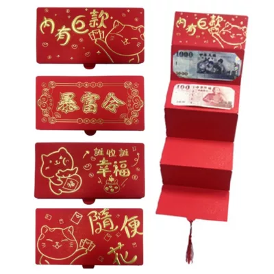 創意字句6卡紅包袋 新年 過年 招財紅包