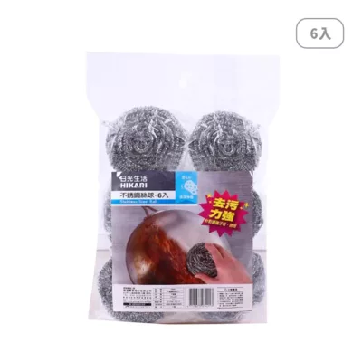 日光生活不銹鋼絲球6入【佳瑪】