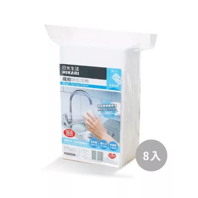 日光生活魔術除垢泡棉8入【佳瑪】