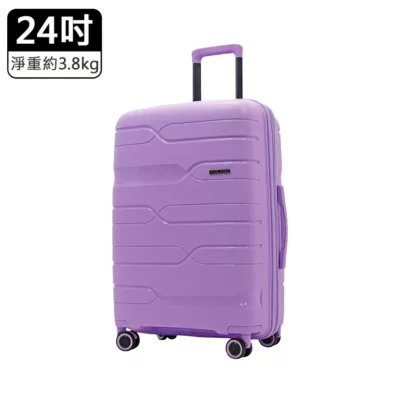 ROYAL POLO 20吋/24/28吋迴旋曲防爆加大PP旅行箱【佳瑪】防盜防爆 行李箱 登機箱 擴充 加大限宅配午夜藍 24吋