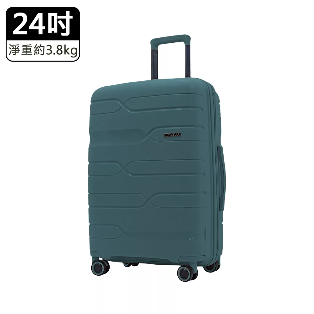 ROYAL POLO24吋-28吋迴旋曲防爆加大PP旅行箱 防盜防爆 行李箱 登機箱 出國 擴充 加大 輕鬆省 限宅配規格:28吋;顏色:藍