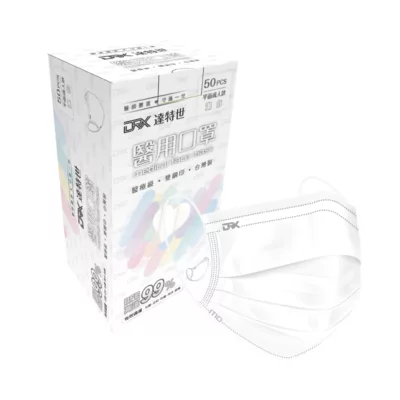 DRX 達特世醫用口罩 (未滅菌) 平面口罩-經典系列 50入 平面 多色 【佳瑪】潔白