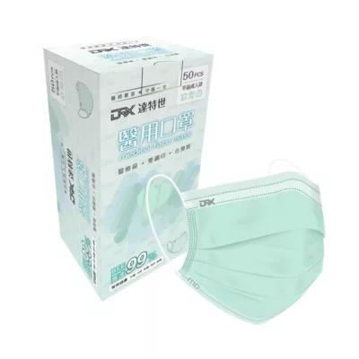 DRX 達特世醫用口罩 (未滅菌) 平面口罩-經典系列 50入 平面 多色 【佳瑪】冰河綠
