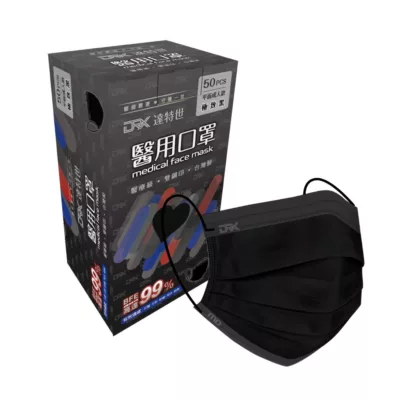 DRX達特世 醫用平面口罩-經典系列 50入規格:極致黑