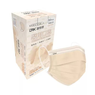 DRX 達特世醫用口罩 (未滅菌) 平面口罩-經典系列 50入 平面 多色 【佳瑪】燕麥可可