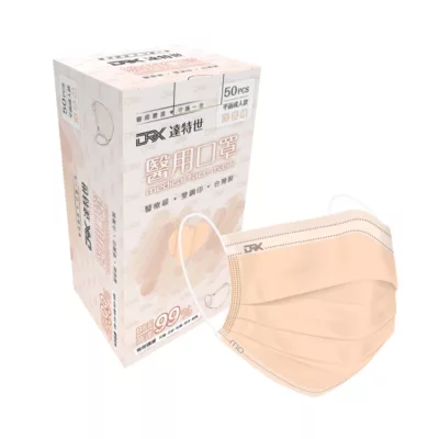 DRX達特世 醫用平面口罩-經典系列 50入規格:洋香橘