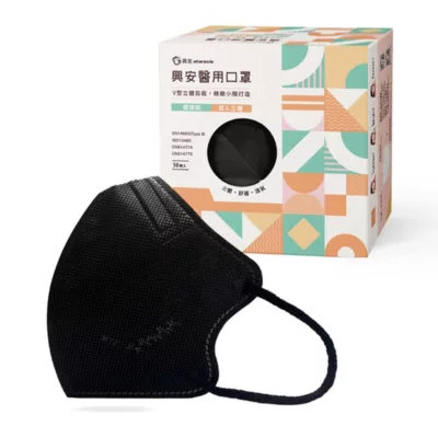 興安 成人立體醫用口罩 50入黑/白/水蜜桃/燕麥奶/乾燥玫瑰/牛仔藍 小顏 成人 小臉 瘦臉規格:黑色
