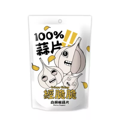 經脆脆蒜片35g(白胡椒)【佳瑪】下酒菜 宵夜