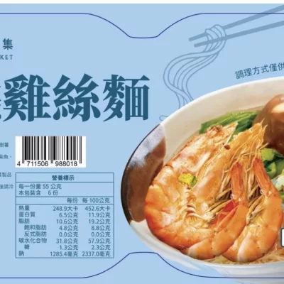 牛老伯市集鍋燒雞絲麵 海鮮/ 香菇 360g規格:海鮮