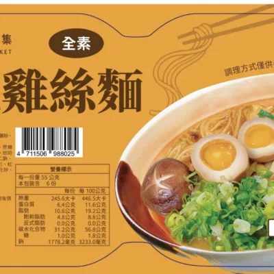 牛老伯市集鍋燒雞絲麵 海鮮/香菇 360g【佳瑪】香菇