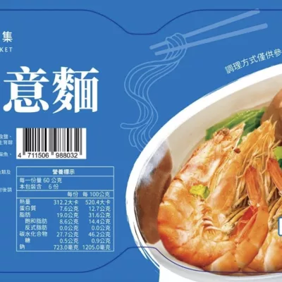 牛老伯市集鴨蛋意麵 海鮮/ 香菇 360g規格:海鮮