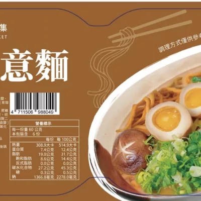 牛老伯市集鴨蛋意麵 海鮮/香菇 360g【佳瑪】香菇