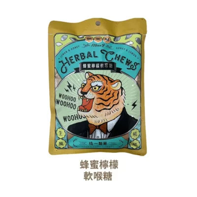 雪天果 軟喉糖60g 蜂蜜檸檬/枇杷規格:蜂蜜檸檬