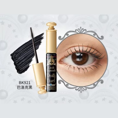 MAJOLICA MAJORCA 戀愛魔鏡 魔束師捲捲翹睫毛膏 共3色 BL723午夜藍(限定色)規格:K921巴洛克黑