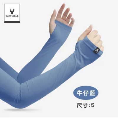 CB 冰涼機能袖套【佳瑪】 瞬間降溫袖套 舒適 防曬 運動系 男女 兒童 親子 外送員袖套 抗UV 超涼細柔觸感 舒適洞牛仔藍S
