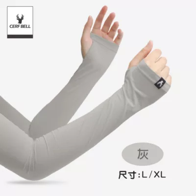 CB 冰涼機能袖套 瞬間降溫袖套 舒適 防曬 運動系 男女 兒童 親子 外送員袖套 抗UV 超涼細柔觸感規格:灰L