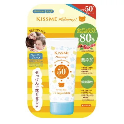 KISSME 奇士美 Mommy親子防水防曬乳50g／溫和防曬凝膠100g SPF50+、PA++++【佳瑪】防曬乳50g