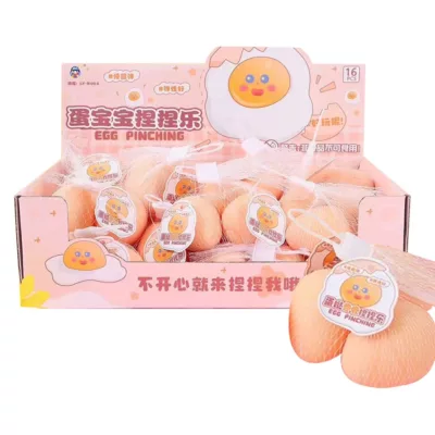 蛋寶寶捏捏樂 療癒 紓壓 玩具