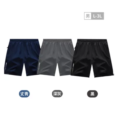 LUJOSO 露禾思 冰絲高彈 運動 短褲 (男款) 瞬涼 涼感尺寸:L;規格:黑