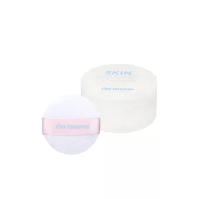 I`M MEME我愛磨皮柔焦蜜粉 10g/5g迷你版【小女子】遮瑕 蜜粉5g迷你版