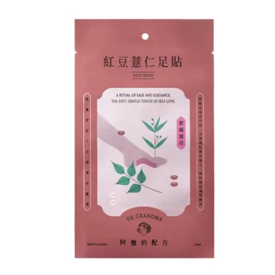 Dr.Grandma 阿嬤的配方 足貼共3款規格:紅豆薏仁緊繃適用