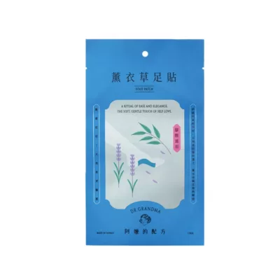 Dr.Grandma 阿嬤的配方 足貼共3款【佳瑪】薰衣草(腳酸適用)