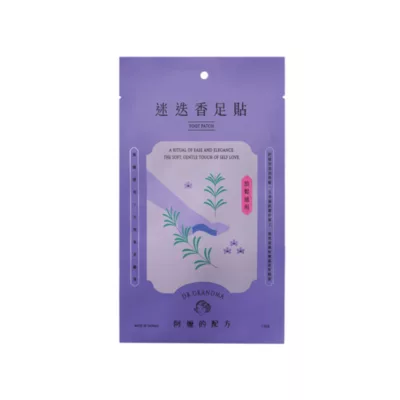 Dr.Grandma 阿嬤的配方 足貼共3款規格:迷迭香放鬆適用