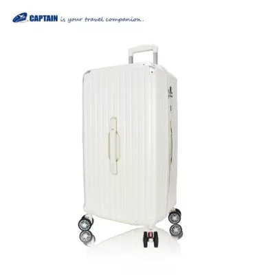 大容量多功能運動版 旅行箱 26吋 行李箱 胖胖箱 避震 冰箱行李箱 手機架行李箱 杯架行李箱 靜音輪 隱藏掛勾規格:白色