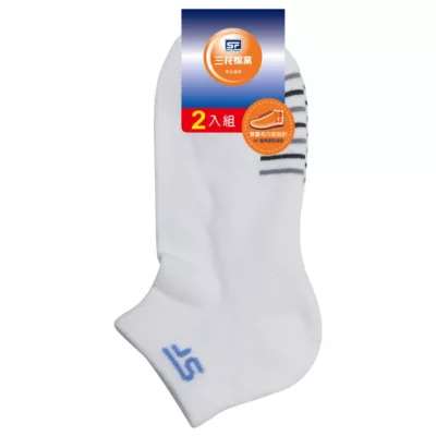 三花 1/4毛巾底運動襪(2入)規格:白