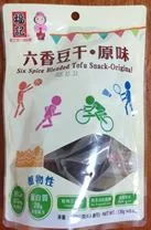 福記六香豆干130g規格:原味