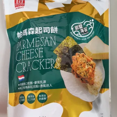 安堡帕瑪森起司餅192g規格:岩鹽海苔