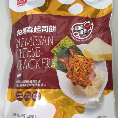 安堡帕瑪森起司餅192g規格:椒麻海苔