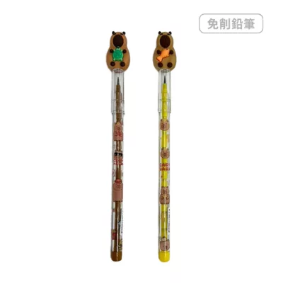 卡皮巴拉 免削鉛筆【佳瑪】水豚君 可愛 文具