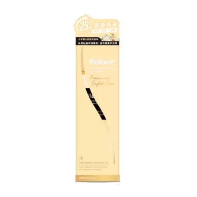 Relove 私密衣物蛋白酵素去漬抑菌手洗精220ml【佳瑪】經期 清潔 抗菌洗衣小倉蘭