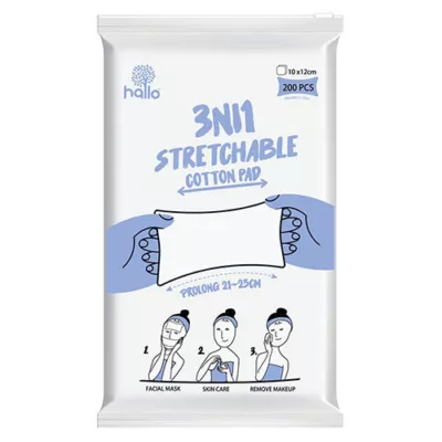 hallo beauty 彈力拉伸 化妝棉 200片 濕敷 卸妝