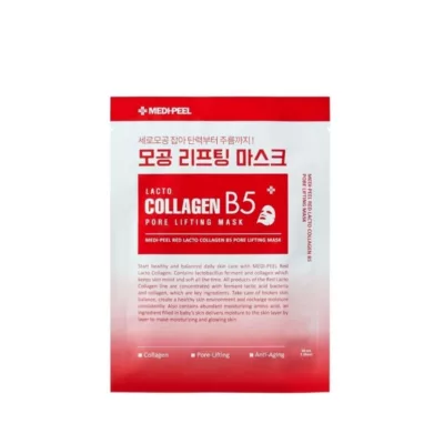 韓國 Medi-peel 美蒂菲 B5精華面膜 乳酸膠原/積雪草 毛孔緊緻 舒緩 修護規格:紅色乳酸膠原