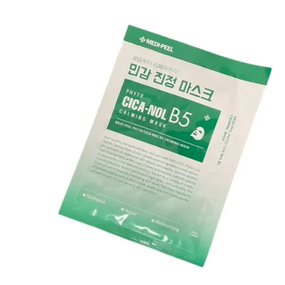 韓國 Medi-peel 美蒂菲 B5精華面膜 乳酸膠原/積雪草【佳瑪】毛孔緊緻 舒緩 修護植萃積雪草