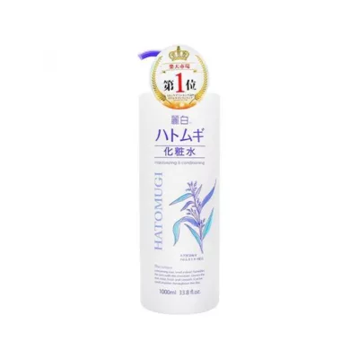 日本 熊野 麗白薏仁透明感水嫩 化妝水1000ml【佳瑪】薏仁水