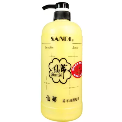 仙蒂綿羊油 潤髮乳1000ml (綿羊油/香水綿羊油)規格:綿羊油