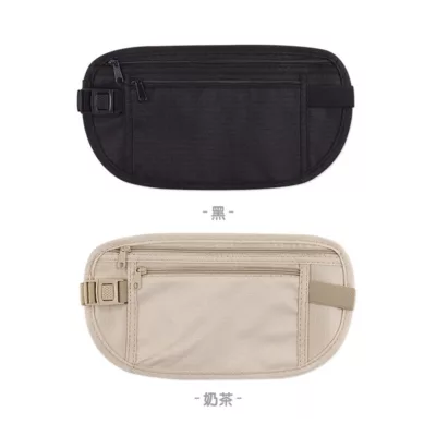 超薄防盜 隨身腰包【佳瑪】護照包 防扒包 貼身包奶茶