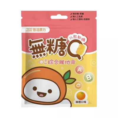 小悠活 脆Q軟糖 無糖Q軟糖 益生菌/金盞花/柳橙C/綜合維他命【佳瑪】無糖軟糖 軟糖 悠活原力益生菌軟糖無糖Q小熊軟糖(綜合維他命)
