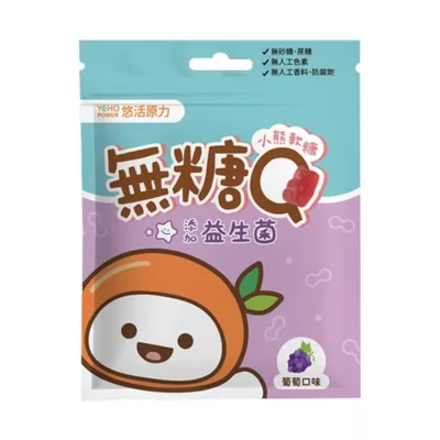 小悠活 脆Q軟糖 無糖Q軟糖 益生菌/金盞花/柳橙C/綜合維他命【小女子】無糖軟糖 軟糖 悠活原力益生菌軟糖無糖Q小熊軟糖(益生菌)