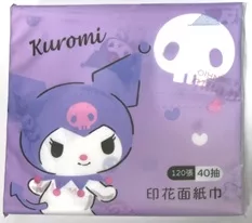 三麗鷗 印花面紙巾40抽 Kitty 酷洛米 大耳狗 人魚漢頓【佳瑪】凱蒂貓 喜拿 漢頓酷洛米