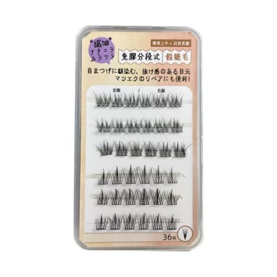 悠貝莉免膠假睫毛 共4款 (太陽魚尾/山茶仙子/陽光鳥語/下眼心機) 【佳瑪】規格:三連魚尾太陽花