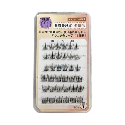 悠貝莉 免膠假睫毛 共4款 (太陽魚尾/山茶仙子/陽光鳥語/下眼心機) 【佳瑪】太陽花/鳥系