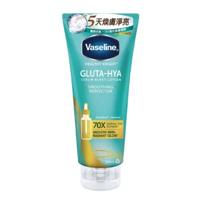 凡士林精華凝乳-水楊酸煥膚300ml