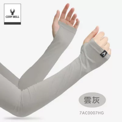 CB CERF BELL 兒童 洞洞 涼感 指洞 袖套【佳瑪】戶外 露營 登山 防曬 騎車 降溫 冰絲雲灰